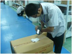 惠州市衛(wèi)康中西藥業(yè)有限公司的現(xiàn)代化醫(yī)藥物流項(xiàng)目于10月15日正式上線