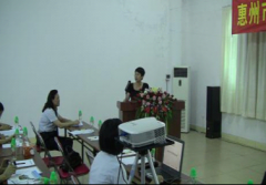 惠州市中心人民醫(yī)院HDI醫(yī)院供應(yīng)鏈平臺(tái)項(xiàng)目啟動(dòng)會(huì)