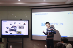 《醫(yī)療信息化建設(shè)-服務(wù)器雙機(jī)熱備解決方案》沙龍成功舉辦